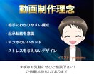 YouTube動画制作 承ります お客様のイメージに沿う動画を制作しませんか？ イメージ3