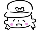 シンプルでかわいい似顔絵をお描きします パッと見てわかる似顔絵が欲しい方へ3日以内に作成いたします！ イメージ4