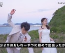 お笑いグランプリ風のオープニングムービー作ります 爆笑間違いなし！満枠でも受付可能ですのでメッセージください！ イメージ6