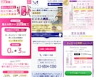 STUDIOで魅せるHP制作します STUDIOでハイクオリティホームページのデザイン・作成 イメージ6