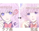 格安!!イラスト描きます 全身イラストやアイコンなど色々描きます！ イメージ4