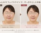 整体師目線でホットペッパー向け/画像を作ります サロンの世界観に合わせて丁寧に制作します イメージ3
