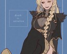 格安・納品早！かっこかわいいイラスト描きます アイコン、サムネ、立ち絵などシンプルで目をひくイラストを イメージ5