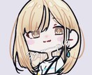 商用利用OK！修正無制限！イラスト作成いたします かっこいい～可愛いまで！魅力的なイラスト描きます！ イメージ9