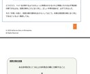京大卒、家庭教師歴6年の講師が質問に答えます ハイクオリティな学習相談、質問受けのサービスです イメージ6
