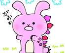SNS用ゆるかわアイコン描きます SNS・LINE・配信で使えるゆるくて優しいイラストです イメージ1