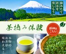 1枚1,500円にてバナー制作承ります 修正3回まで無料！ターゲットに合わせたデザイン制作 イメージ2