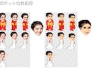 マリオのようなドット絵ゲーム結婚式OP動画作ります 実際にゲームを構築。顔写真とテキストだけの簡単依頼も可 イメージ9