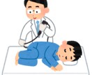 大腸内視鏡を初めて受ける方、不安な気持ちを聞きます 大腸内視鏡を近々うける人へ。私は一年半スパンで検査継続中。 イメージ1