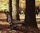 お二人の相性を占います 片思い・両思い・復縁も含め根底にある相性をみます イメージ1