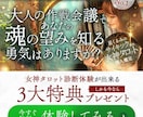 UTAGEで集客用LP作ります おさるマーケ講座生のみ購入可能 イメージ4