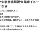 失恋について徹底解説します 現役占い師があなたの失恋を徹底解説 イメージ4
