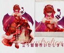 特別価格：オリジナルキャラの立ち絵を制作します 一枚ずつ丁寧に、深みのあるイラストに仕上げます イメージ1