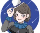 イラストお描きします SNSのアイコンに迷っている方向けです。 イメージ2