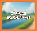 これからの人生に迷う50代60代の方へ寄り添います ✨ 「私の人生、このままでいいの？」に答えます✨ イメージ2
