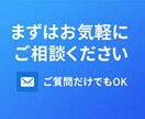 AdSense合格実績あり！10本作成します 3,000字×10本／使い回しなし／WP一括入稿OK イメージ10