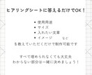 文章を送るだけで画像デザイン制作します 先着5名様／ご納得いただけるまで対応します イメージ3