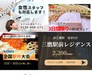 バナーつくります サイズ違い1点無料！見やすく伝わるバナーを制作します イメージ1