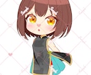 可愛いSDキャラ制作いたします SNS活動や配信活動を華やかにしてみませんか イメージ3