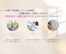 SNS運用代行&コンサルします X・Instagram・TikTok運用代行 イメージ2