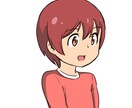 ブログ等サイト向けのミニイラスト制作します ブログ等に少しイラストを入れてみたい方にオススメです！ イメージ1