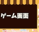 VTuberさんの配信画面、配信背景を製作致します イラストの世界に引き込む魅力的な背景を制作します！ イメージ5