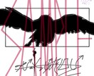 オリジナルロゴ作成承ります お気軽にご相談お待ちしております イメージ1
