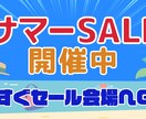 5～15秒 / 企業のショート広告動画承ります 目を引くアニメーションで効果的に伝える！ イメージ6