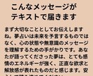 あなたに届く「夢のお手紙」を丁寧に読み解きます 昔の夢、今朝の夢。誰にも言えない不思議な物語を、そっと言葉に イメージ2