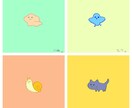 ゆるっとほっこりかわいめコミカルなアイコン描きます ゆるふわ、コミカル、ほっこり、かわいいキャラ作成！ イメージ8