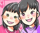 あたたかい雰囲気のSNSのアイコンなどを描きます やさしい雰囲気のSNS、ブログなどで使えるイラスト！ イメージ1