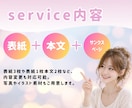 世界観を整えるインスタ投稿デザインお作りします 統一感・見やすさ・集客を意識した投稿デザイン イメージ2