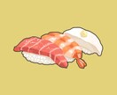 かわいい食べ物のイラストアイコンをつくります ♪sns利用にぴったりの食べ物や飲み物のイラスト◎ イメージ6