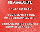 YouTubeなどの動画編集をいたします 追加料金なし！格安価格でお客様の理想の動画を制作いたします イメージ6