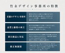 シンプルで洗練された、高品質なロゴをデザインします 一生物のロゴを最高品質で。著作権譲渡全部込み イメージ10