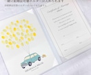 シンプルでおしゃれな結婚証明書を制作します デザイン4種｜用紙2種　から選択できます！写真入りも可♥ イメージ10