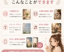 TikTok・Instagramリール動画作ります AI画像×動画で心に残る作品を制作します イメージ2