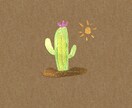 海外風の挿絵描きます 他と被らないオリジナルのテクスチャーのイラストです イメージ2