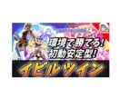 現役Youtuberがサムネイル・バナー作ります 脱チャンネル登録100人超え目指したい方へ イメージ6