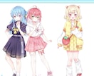 ご希望に添ったイラスト描きます デフォルメイラストも受け付けております!!ご相談だけでもOK イメージ4