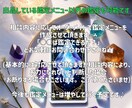 2024年の全運勢！数秘術×タロットで丁寧に視ます 総合/金/恋愛/健康/仕事/対人運、大ボリューム6000文字 イメージ6