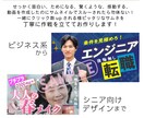 YouTubeサムネイル！目に止まるサムネ作ります YouTubeデビュー応援！デザイナーが格安でピッタリサムネ イメージ3