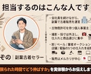 副業古着メルカリを1か月データで伴走サポートします 販売データを見ながら1か月相談し放題。現役副業セラーが伴走 イメージ9