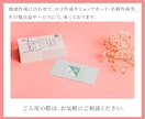 わかりやすい地図を制作します シンプルで雰囲気に合う地図を丁寧に制作します。 イメージ7