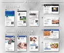 インパクトでは負けません！SNS風名刺販売します 新デザインあり！インパクトのある名刺が欲しい方にピッタリ! イメージ3