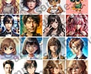 SNS用アイコンを格安で販売します 商用利用OK！あなただけのオリジナルアイコン格安販売中！ イメージ7