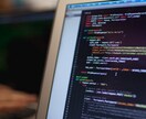 PHP,Railsなどの開発や相談乗ります Webシステム、HPやプログラムでお困りの方へ！ イメージ1