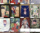 お手元に実物をお届け。貴方の思い、形にします 和風、レトロ、動物、人物、花、風景、なんでも描きます！ イメージ10
