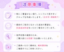 動画編集者様向け｜テロップ・字幕入力を代行します カット済み動画を送るだけ！フルテロップ対応！ イメージ5