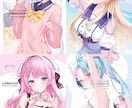5月中に納品！！可愛い、中性なんでも描きます お見積もりのみでも大歓迎です‼︎ イメージ2